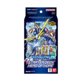 Digimon Card Game Starter Deck Hero of Hope - ST21
